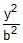 Ellipse | Mathematics (Maths) for JEE Main & Advanced